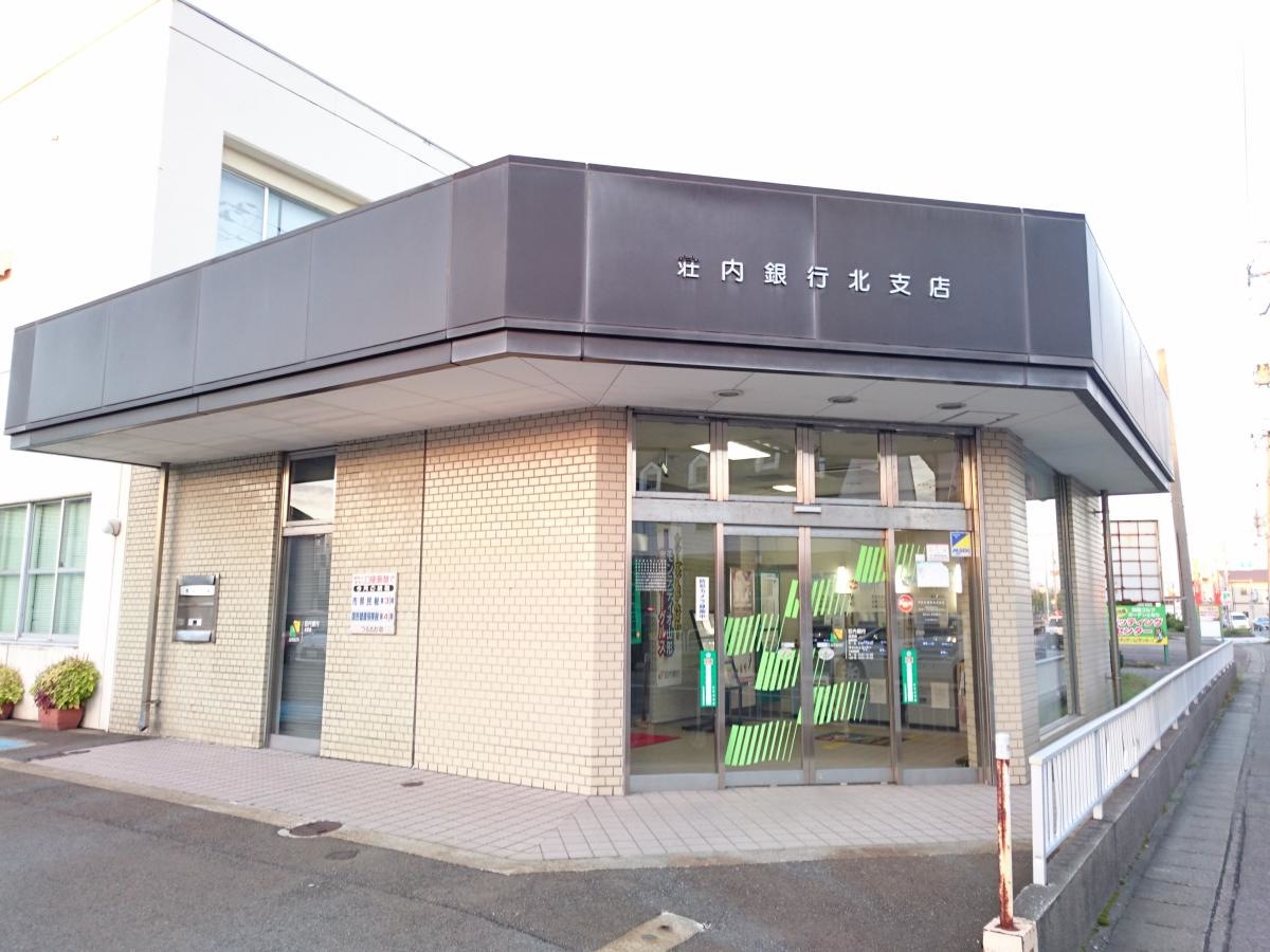 正面