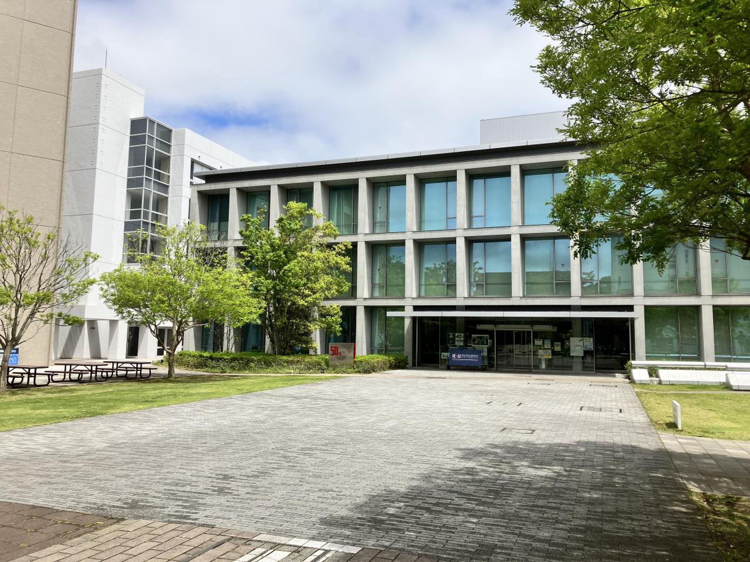 流通 経済 大学 龍ケ崎 キャンパス
