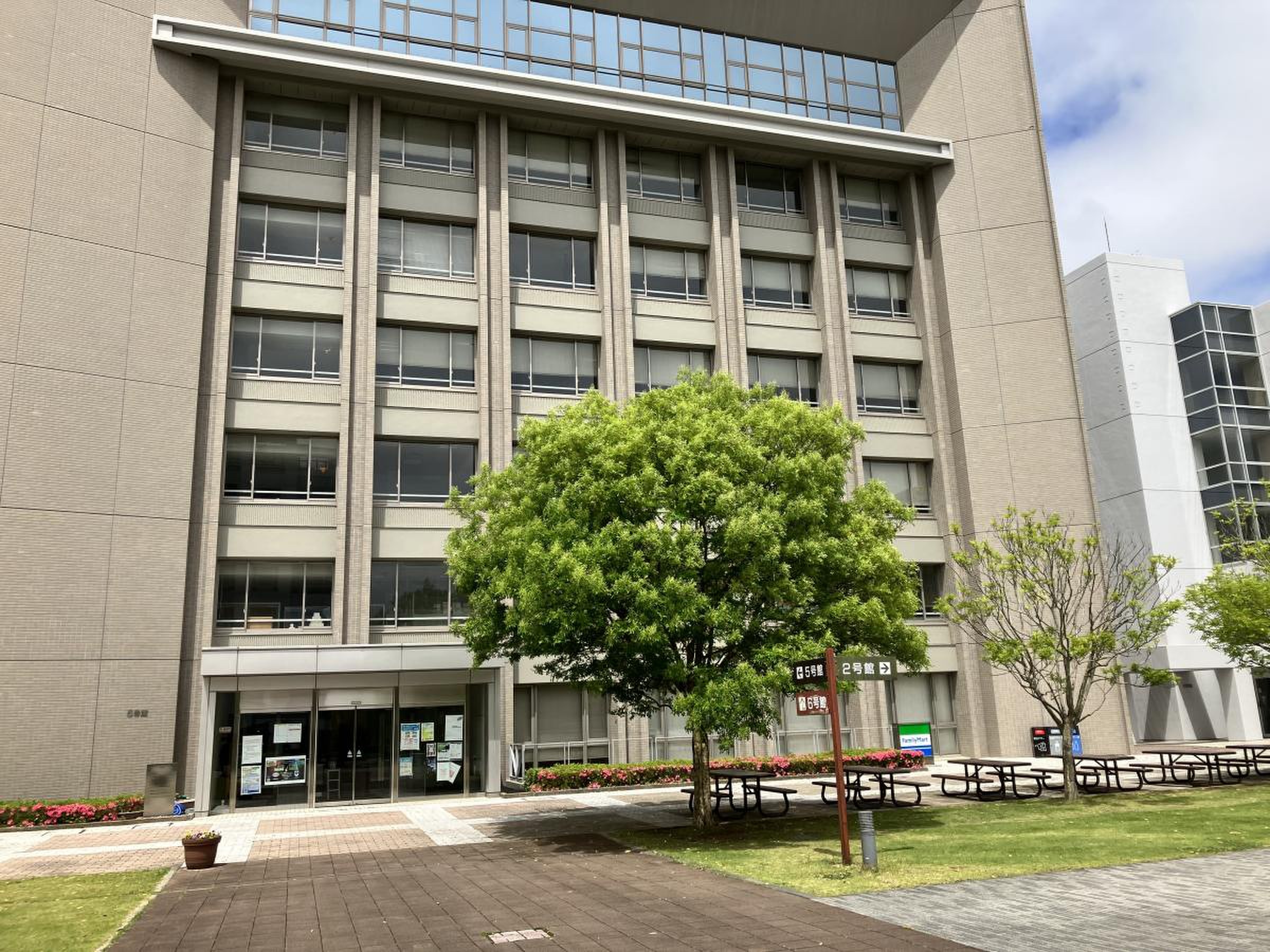 流通 経済 大学 龍ケ崎 キャンパス