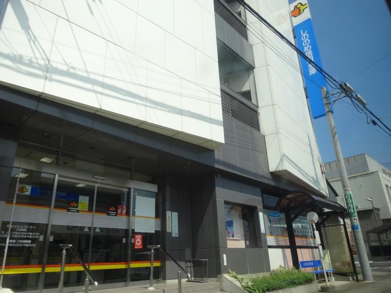 しののめ信用金庫大胡営業部