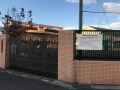 東川口幼稚園