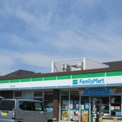 ファミリーマート　狭山柏原南店