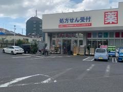 ウエルシア　千葉園生店