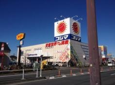 コジマ×ビックカメラ　小平店