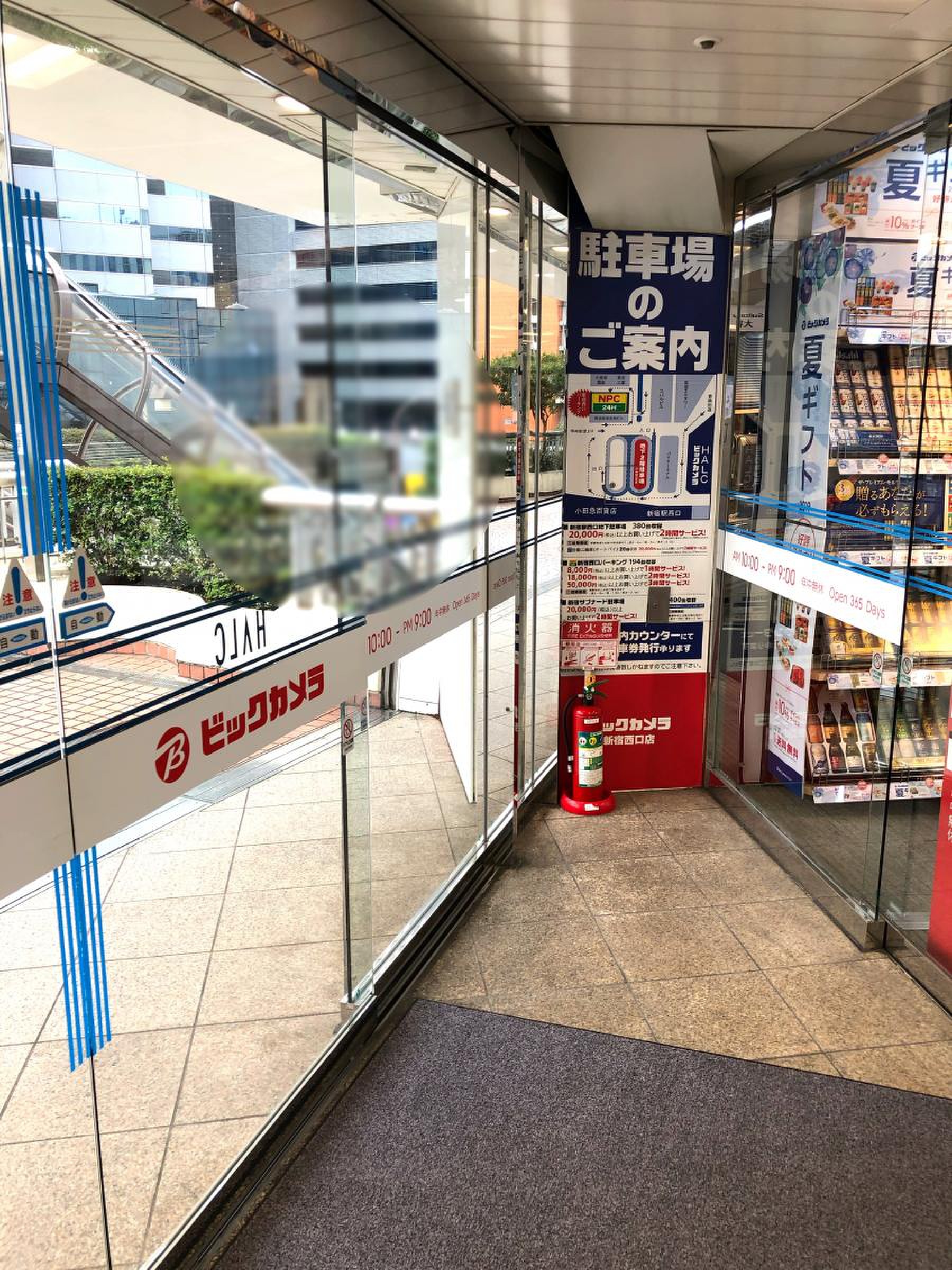 bic camera 新宿 西口 店