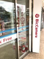 ビックカメラ　新宿西口店