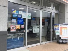ＡＯＫＩ　立川幸町店