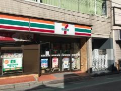 セブンイレブン　横浜日吉普通部通り店