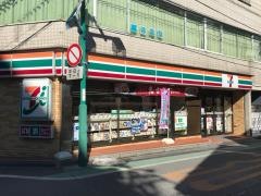 セブンイレブン　横浜日吉普通部通り店