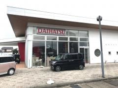 石川ダイハツ販売横川店