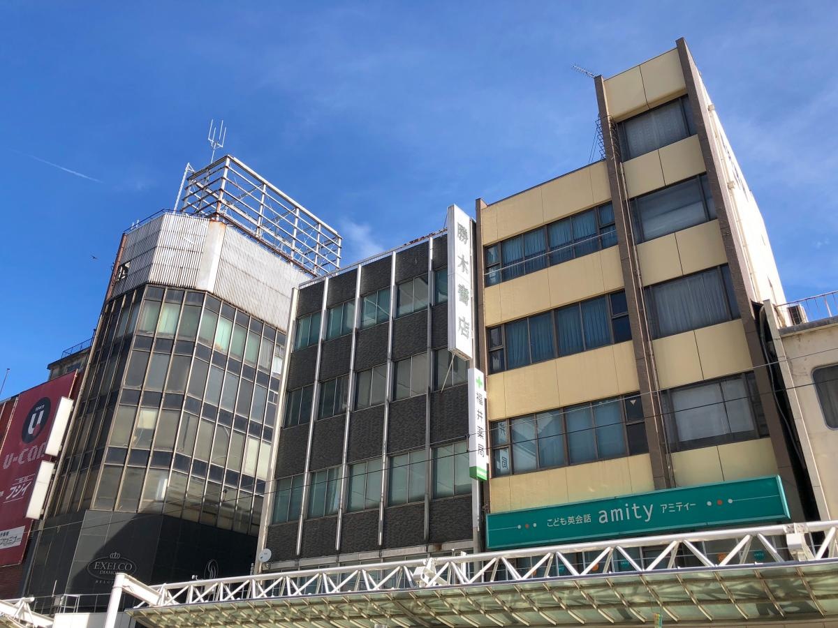 勝木書店福井駅前店 福井県福井市