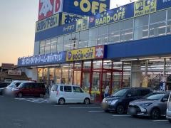 ブックオフ　福井鯖江店
