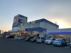 ブックオフ　福井鯖江店