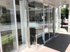 しずおか焼津信用金庫駅南支店