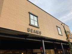 ＢＥＡＭＳ　ＯＵＴＬＥＴ　ＧＯＴＥＭＢＡ