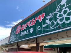 ヒバリヤ小土店