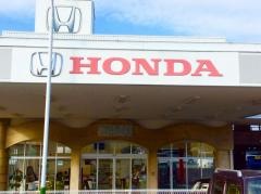 Ｈｏｎｄａ　Ｃａｒｓ駿河掛川インター店