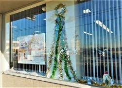 碧海信用金庫知立南支店