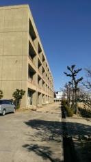 大府市立大府北中学校