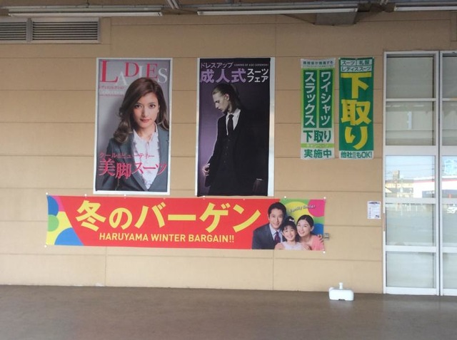 施設写真20