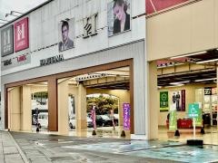 はるやま滋賀水口店