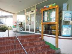 洛西せいか幼稚園