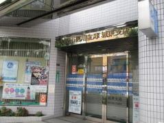 大阪シティ信用金庫城東支店