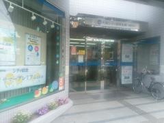 大阪シティ信用金庫城東支店