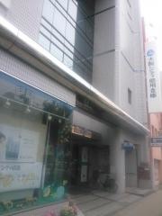 大阪シティ信用金庫城東支店