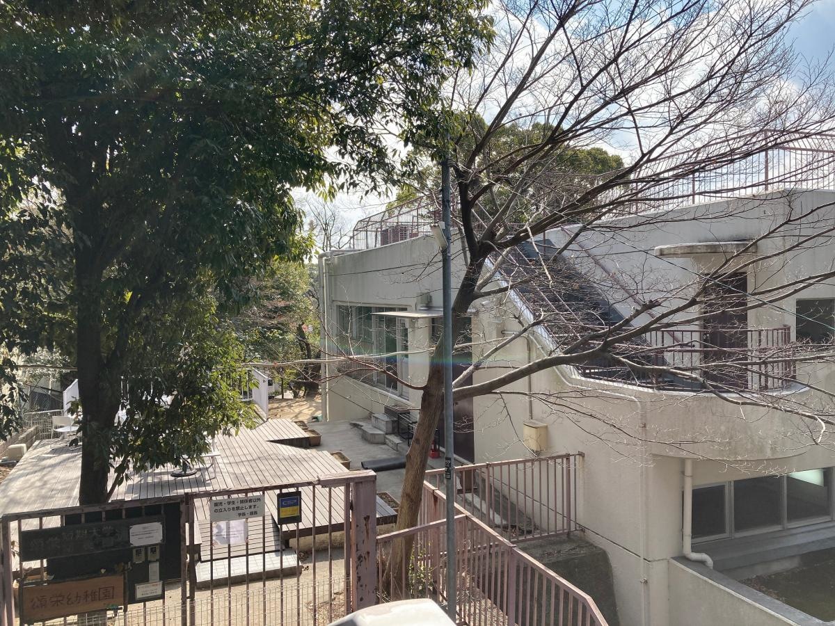 頌栄幼稚園
