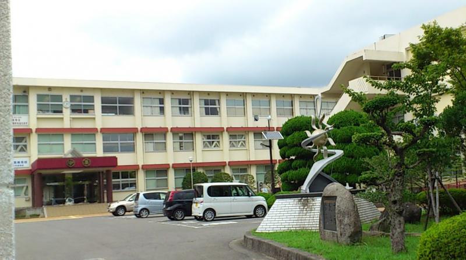 和歌山 県立 日 高 高等 学校 附属 中学校