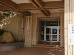 安来市立第三中学校