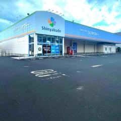 シンヤクドー上乃木店