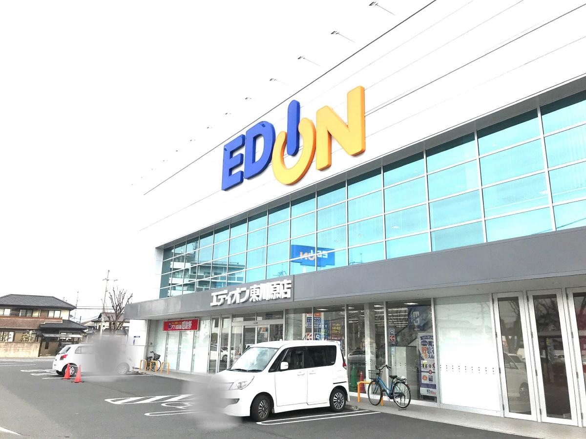 店舗南側から