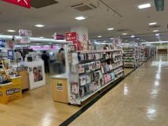 ザ・ダイソー　マルナカ倉敷マスカット店