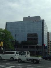広島信用金庫本店