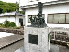 秋芳洞