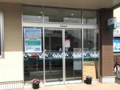 ＪＡ北九西中支店