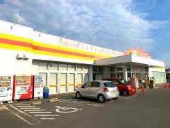 ダイレックス　鏡店