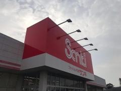 サンキ鳥栖店