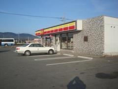 デイリーヤマザキ　熊本中原店
