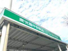 トヨタレンタリース鹿児島鹿児島中央駅店