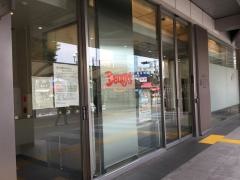 デニーズ　高円寺駅前店