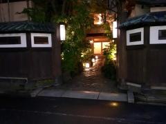 料亭濱乃家