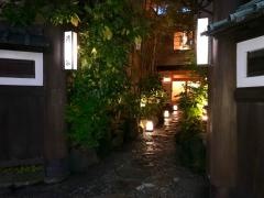 料亭濱乃家