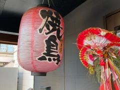戦國屋