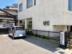 みちのく