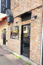 マルウシ・ミート　新橋店