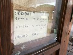 ポートサイド・レストランＫＩＳＨＩＤＡ