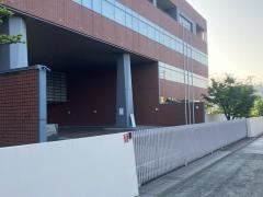 東京応化工業株式会社
